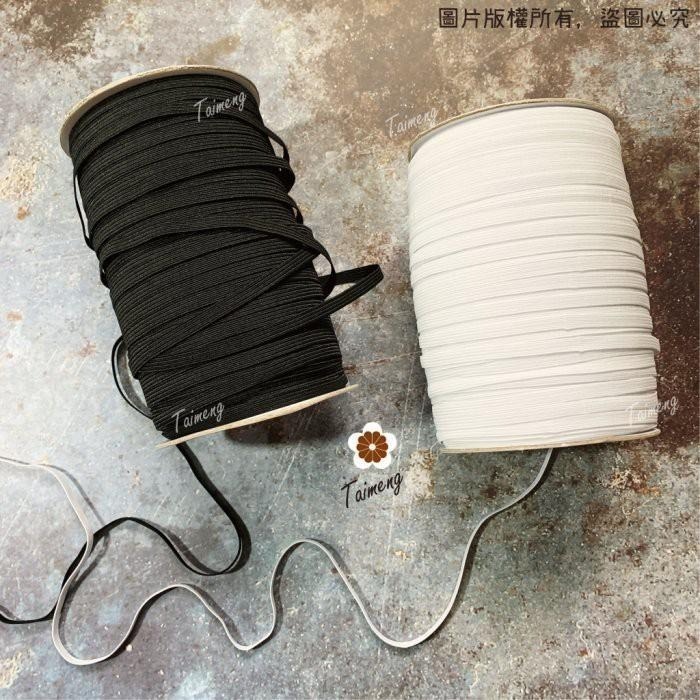 台孟牌 走馬 鬆緊帶 4.5mm 6c 白色 台灣製造 扁帶 包裝 拼布材料 縫紉 彈性 彈力 伸縮 束帶 走馬帶 禮盒-細節圖2