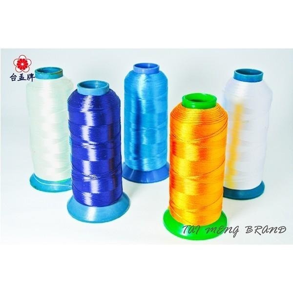 台孟牌 刺繡線 寶藍色 台灣製造 繡線 縫紉 八仙彩 神明衣服 十字繡 縫繡 纏花 春仔花 人造絲 電腦繡 圖騰 手縫繡-細節圖5