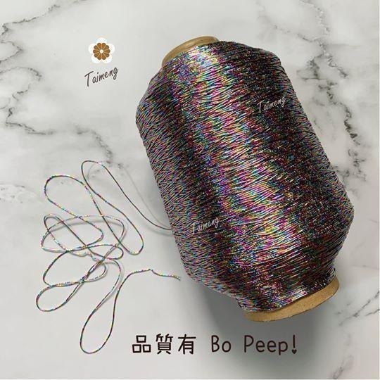 台孟牌 金蔥 刺繡線 1mm 13色 大包裝 日本進口 台灣製造 神明衣服 繡線繡花 編織 縫紉 車縫手縫 金屬繩 戲服-細節圖8