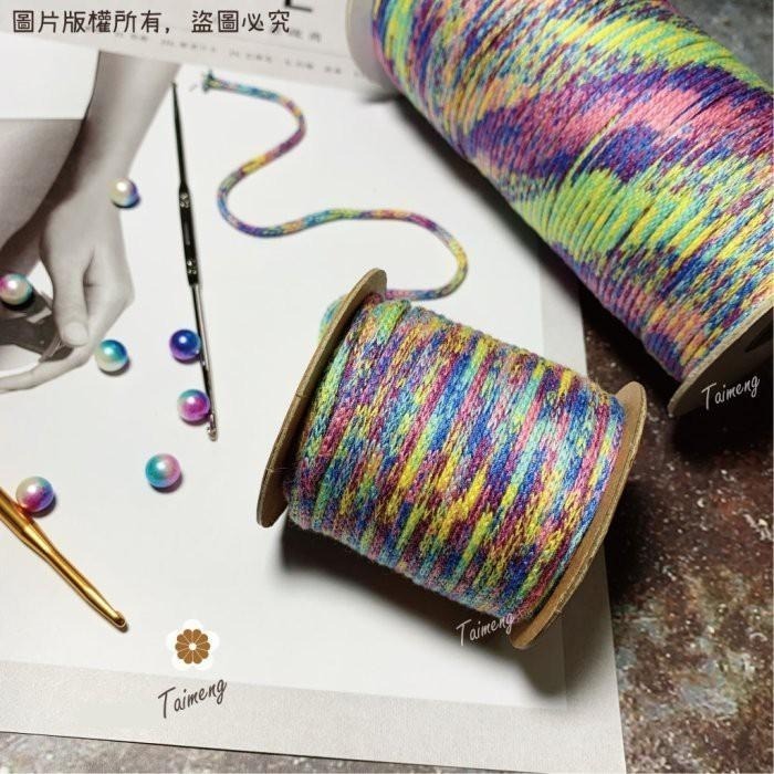 台孟牌 渲染 棉織繩 3mm 2色 台灣製造 編織棉線 麻花 漸層 圓織帶 鈎包包 針織 鈎針 飲料杯套 Macrame-細節圖7