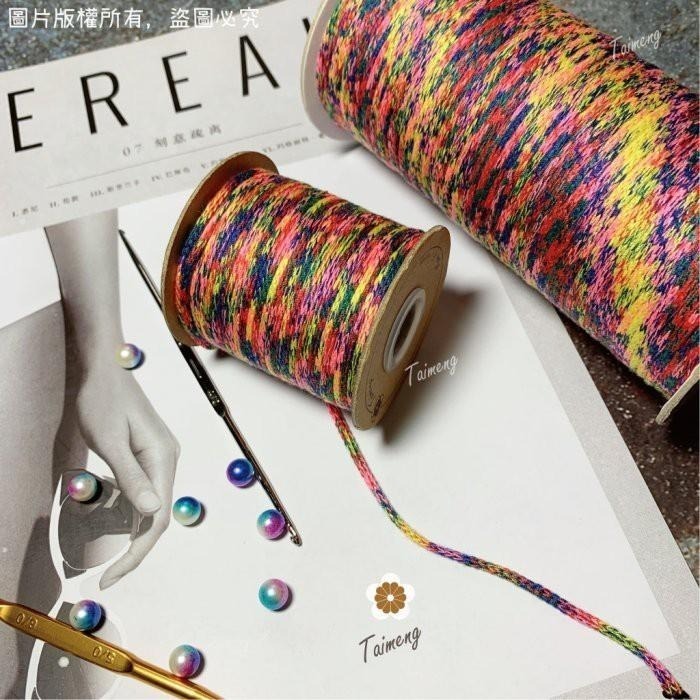 台孟牌 渲染 棉織繩 3mm 2色 台灣製造 編織棉線 麻花 漸層 圓織帶 鈎包包 針織 鈎針 飲料杯套 Macrame-細節圖8