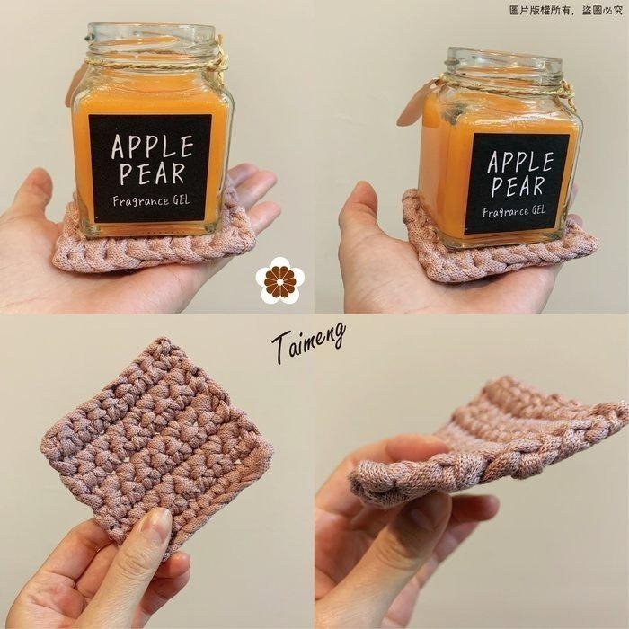 台孟牌 扁織繩 7mm 15色 大包裝 台灣製造 棉織繩 針織帶 識別證帶 手提繩 包裝帶 扁繩 束口繩 毛線 編織布條-細節圖9