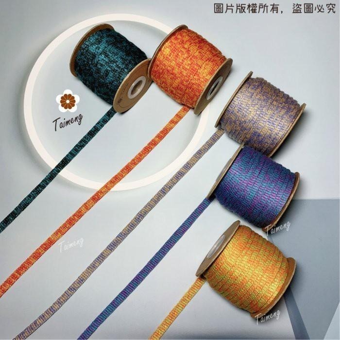 台孟牌 迷彩 扁織繩 7mm 9色 大包裝 台灣製造 識別證帶 手提繩 可燒結尾 束口繩 粗鈎針 編織 鞋帶 扁繩 布條-細節圖4