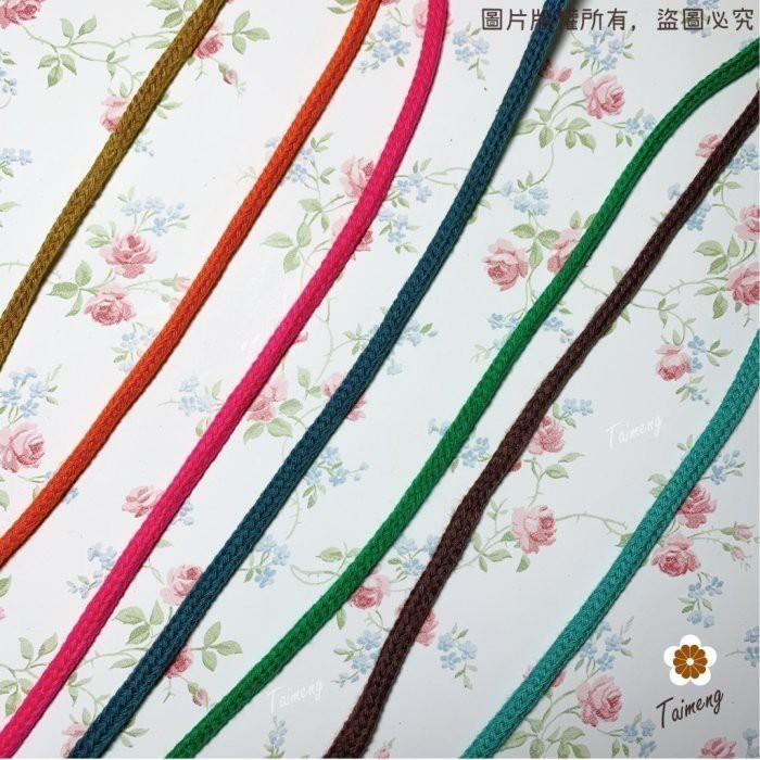 台孟牌 燈芯繩 4mm 7色 600公克(棉繩、編織、圓織帶、鞋帶、縮口繩、束帶、手提繩、包裝、Macrame、酥油燈)-細節圖3