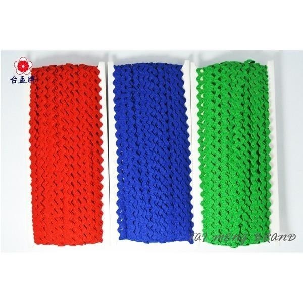 台孟牌 彎帶 4mm 3色 台灣製造 東鄉打 水兵帶 波浪帶 拼布材料 花邊裝飾 織帶 東山打 東香打 山型帶 麻山道帶-細節圖2