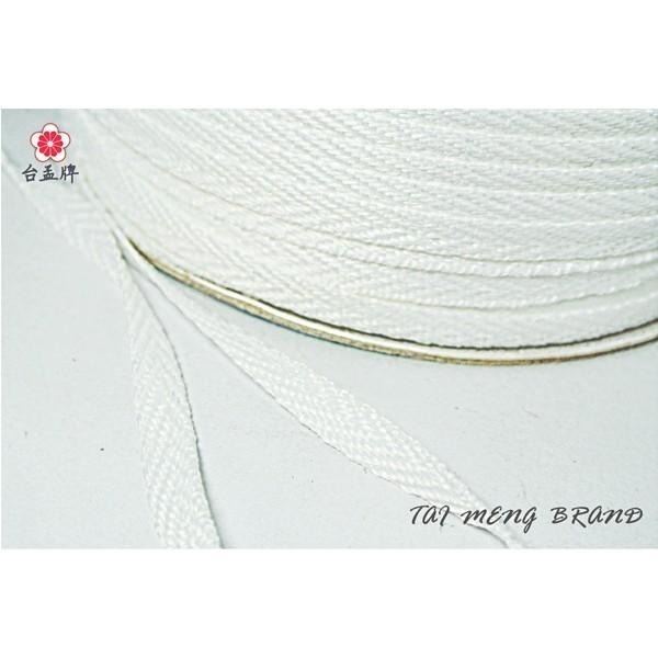 台孟牌 人字帶 白色 9mm 6mm 台灣製造 二分 三分 手提繩 包邊 布條 提帶繩 扁織帶 包裝帶 人字紋 包邊帶-細節圖2