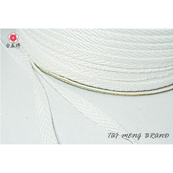 台孟牌 人字帶 白色 9mm 6mm 兩種規格 (束口帶、手提繩、包邊布條、提帶提把、扁織帶、包裝帶、手工藝、拉繩)-細節圖2