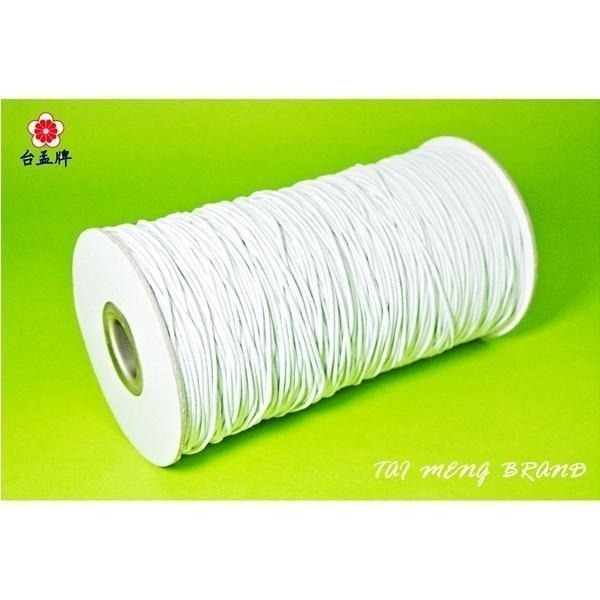 台孟牌 圓鬆緊帶 彈性強 3mm 黑色 白色 台灣製造 衝浪線 口罩 鬆緊帶 包裝帶 鬆緊繩 包芯繩 潛水編織 髮飾材料-細節圖2