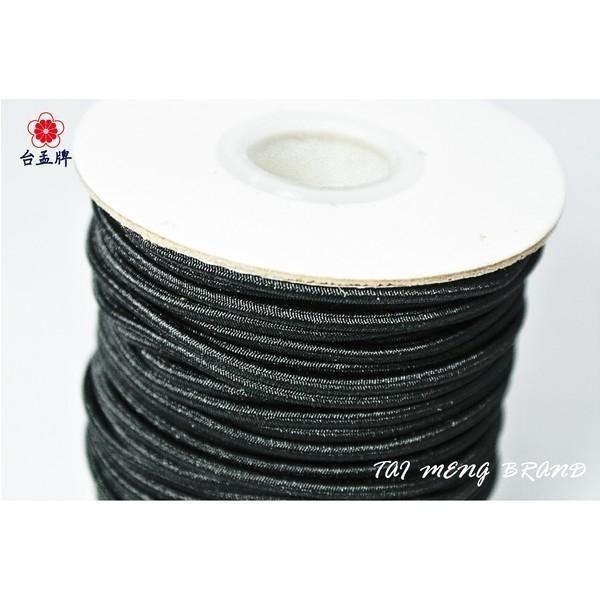 台孟牌 圓鬆緊帶 彈性強 3mm 黑色 白色 台灣製造 衝浪線 口罩 鬆緊帶 包裝帶 鬆緊繩 包芯繩 潛水編織 髮飾材料-細節圖4
