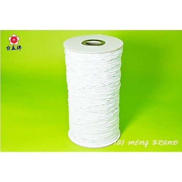 台孟牌 圓鬆緊帶 2mm 黑色 白色 大包裝 台灣製造 衝浪線 鬆緊繩 包裝帶 小孩口罩 潛水編織 髮飾材料 串珠 包芯-細節圖3