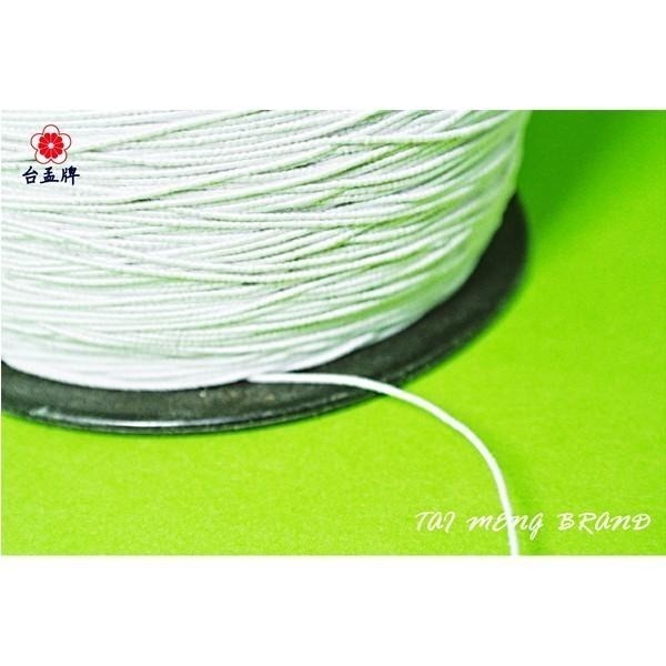 台孟牌 包紗 圓鬆緊帶 1mm 黑色白色 台灣製造 大包裝 非包芯 鬆緊繩 眼鏡吊牌 吊卡 串珠 彈性 彈力 伸縮 縫紉-細節圖4