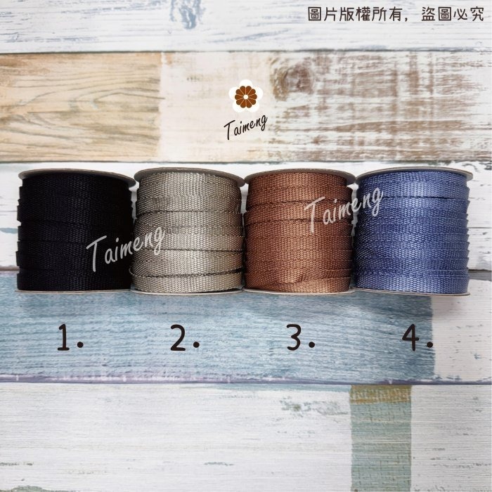 台孟牌 尼龍 扁織帶 10mm 8色 台灣製造 扁繩 水壺帶 寵物項圈 拉繩 打包帶 編織椅 梵谷椅 戶外露營 火燒結尾-細節圖5