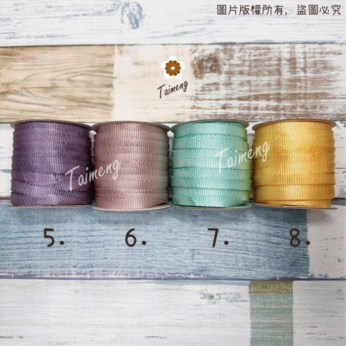 台孟牌 尼龍 扁織帶 10mm 8色 台灣製造 扁繩 水壺帶 寵物項圈 拉繩 打包帶 編織椅 梵谷椅 戶外露營 火燒結尾-細節圖6