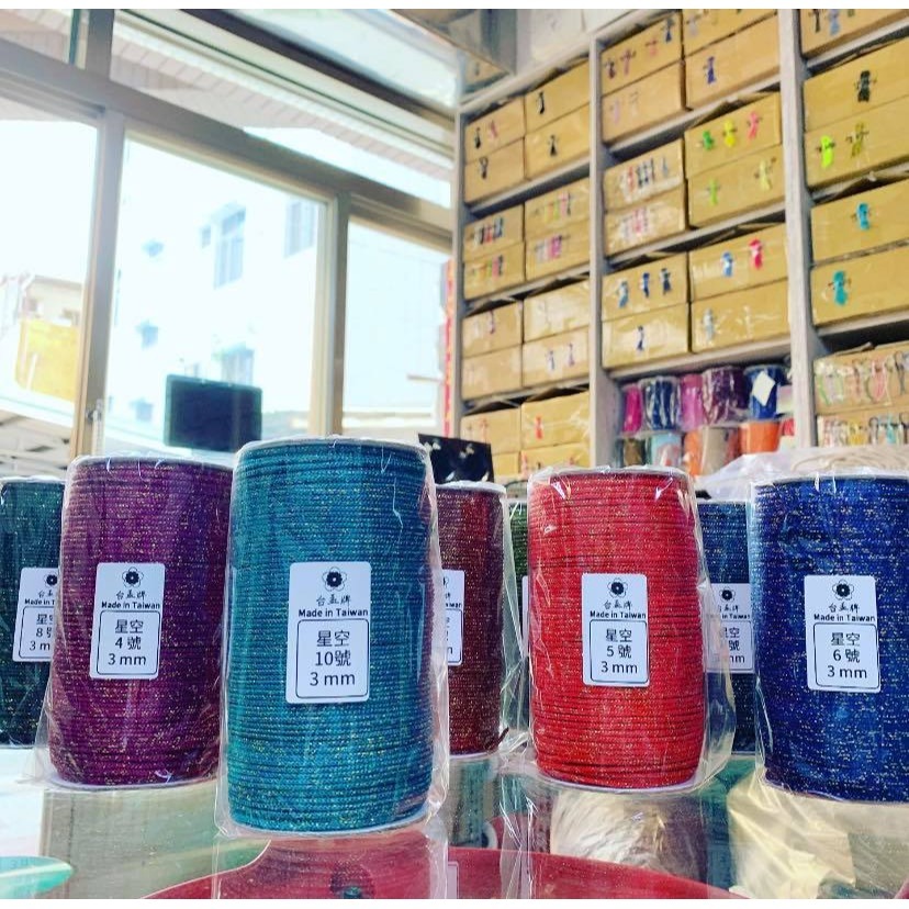 台孟牌 圓鬆緊帶 2mm 黑色 白色 台灣製造 衝浪線 鬆緊繩 包裝帶 小孩口罩 潛水編織 髮飾材料 串珠 包芯 彈性繩-細節圖9