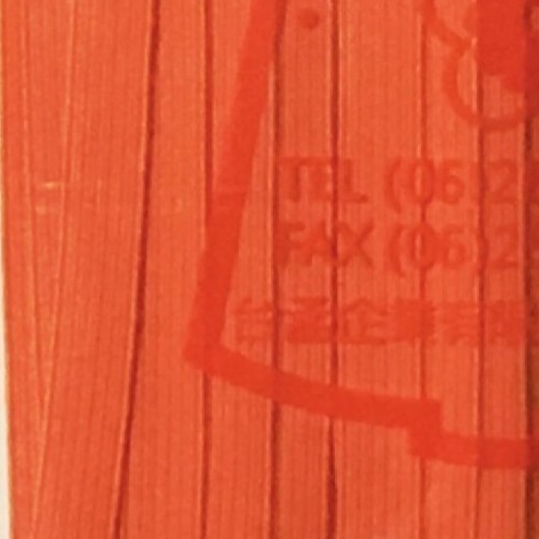 台孟牌 走馬 鬆緊帶 彈性強 6mm 8c 17色 台灣製造 扁帶 包裝 拼布材料 縫紉 彈性 彈力 伸縮 束帶 走馬帶-規格圖11