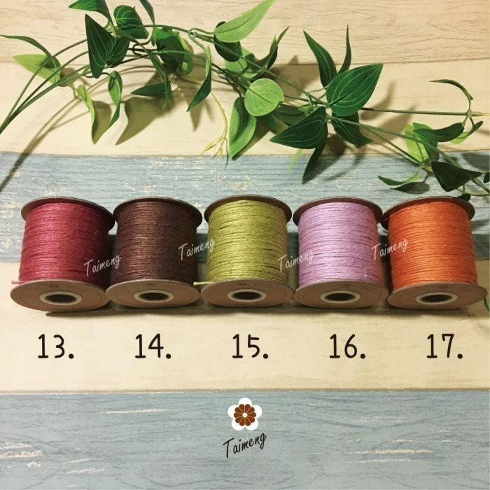 台孟牌 染色 苧麻 1.5mm 17色 台灣製造 質感超好 毛線 飲料杯套 編織 園藝材料 天然植物 環保 苔球 6股線-細節圖5