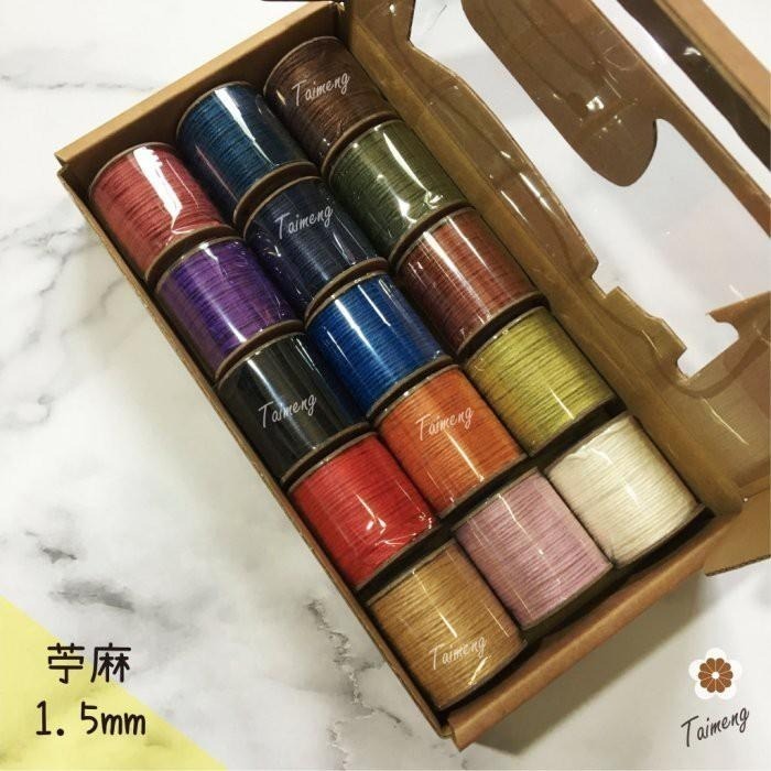 台孟牌 迷你 染色 苧麻 1.5mm 精緻盒裝 台灣製造 質感超好 毛線 飲料杯套 編織 園藝材料 天然植物 環保 六股-細節圖5