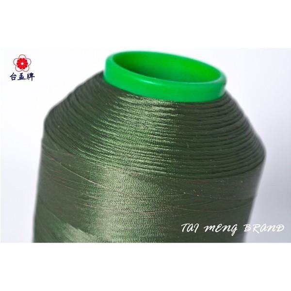 台孟牌 #50 尼龍線 0.1mm 二股 軍綠色 台灣製造 縫紉 車縫 手縫 皮革 帆布 鞋線 編織 冰絲 流蘇 鹿角蕨-細節圖2