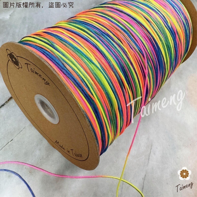 台孟牌 彩色 文化線 A線 B線 台灣製造 冰絲流蘇線 尼龍繩 中國結 平安符 玉線 串珠 纏花 編織 珠寶線 春仔花-細節圖6