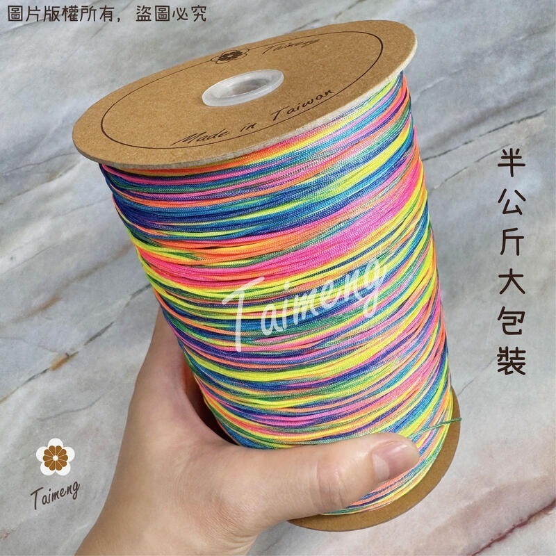台孟牌 彩色 文化線 A線 B線 台灣製造 冰絲流蘇線 尼龍繩 中國結 平安符 玉線 串珠 纏花 編織 珠寶線 春仔花-規格圖11