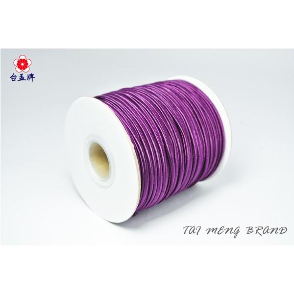 台孟牌 蛇腹帶 3mm 高貴紫色 (手環編織、服裝材料、花邊織帶、包裝、飾品DIY、手工藝、裝飾、繩子、拼布、手創、線)-細節圖3