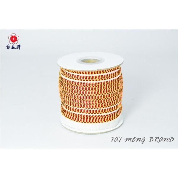 台孟牌 橘黃鑲邊 子母帶 12mm 1公分 台灣製造 滾邊繩 扁織帶 編織 花邊飾帶 窗簾 抱枕 字典 提花帶 包邊布條-細節圖2