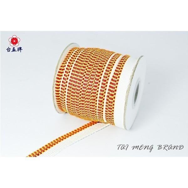 台孟牌 橘黃鑲邊 子母帶 12mm 1公分 台灣製造 滾邊繩 扁織帶 編織 花邊飾帶 窗簾 抱枕 字典 提花帶 包邊布條-細節圖3
