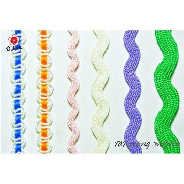 台孟牌 橘黃鑲邊 子母帶 12mm 1公分 台灣製造 滾邊繩 扁織帶 編織 花邊飾帶 窗簾 抱枕 字典 提花帶 包邊布條-細節圖4