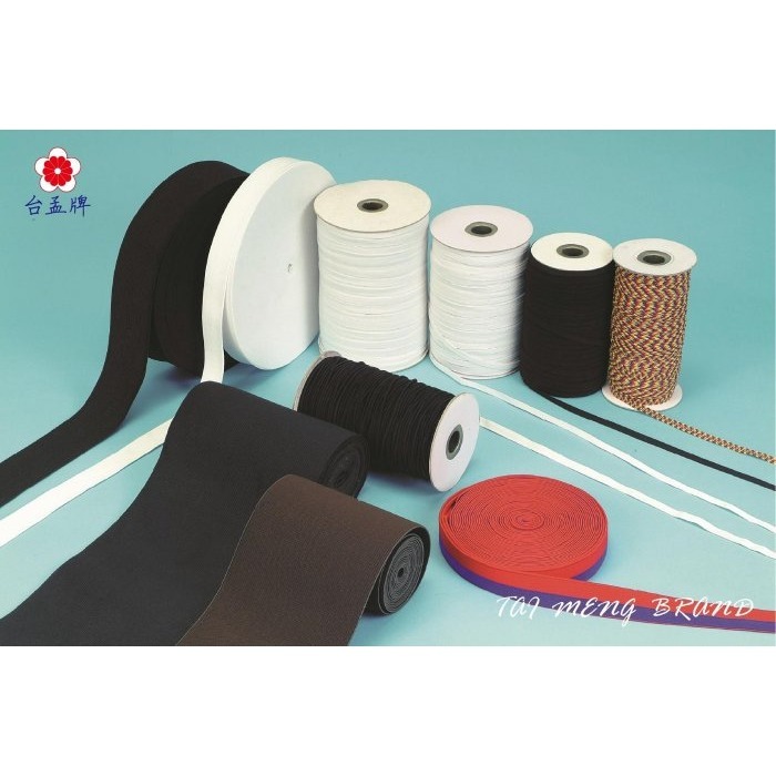 台孟牌 橘黃鑲邊 子母帶 12mm 1公分 台灣製造 滾邊繩 扁織帶 編織 花邊飾帶 窗簾 抱枕 字典 提花帶 包邊布條-細節圖8