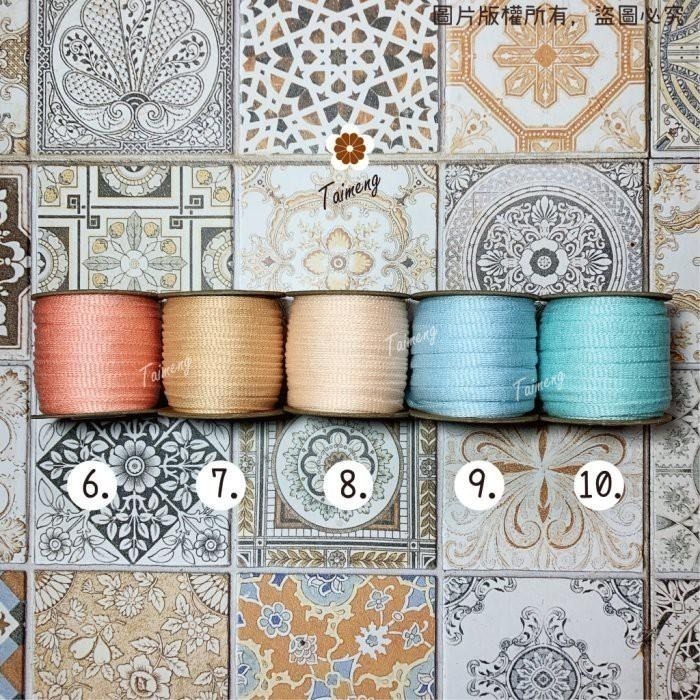 台孟牌 扁織繩 7mm 15色 台灣製造 棉織繩 針織帶 識別證帶 手提繩 包裝帶 扁繩 束口繩 毛線 粗鈎針 編織布條-細節圖4