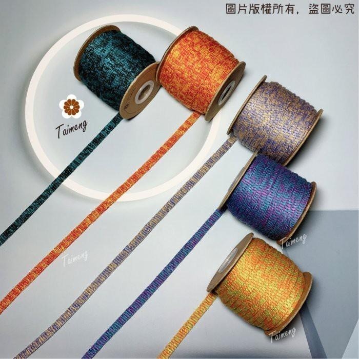 台孟牌 迷彩 扁織繩 7mm 9色 台灣製造 針織 識別證帶 手提繩 包裝帶 束口繩 粗鈎針 編織 鞋帶 扁繩 車輪布條-細節圖4