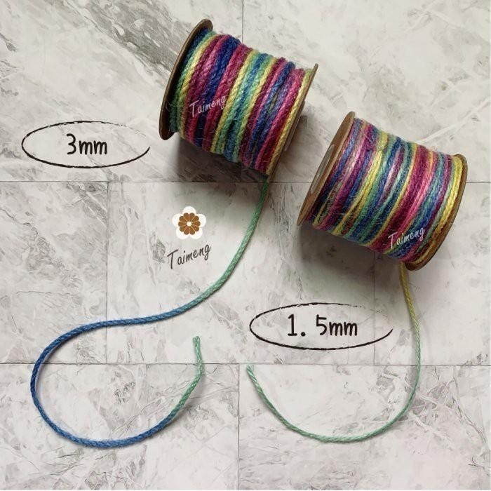 台孟牌 五彩漸層 麻繩 1.5mm 3mm 大包裝 台灣製造 彩色 黃麻 毛線 麻紗 編織 園藝 無毒 苔球 麻線 天然-細節圖6