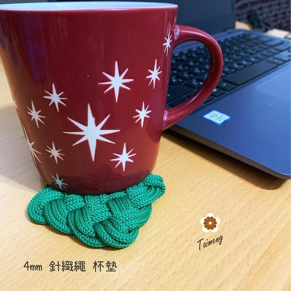 台孟牌 針織繩 4mm 20色 台灣製造 Macrame 編織 圓繩 無包芯 可燒結尾 飲料杯套 不褪色 微彈性 可吸水-細節圖7