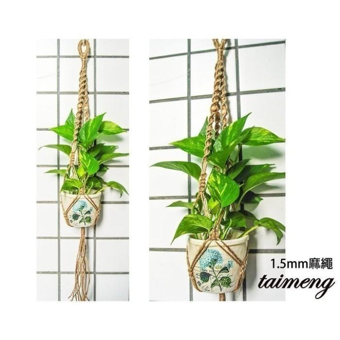 台孟牌 染色 麻繩 NO.17 原色 1.5mm 34色 台灣製造 彩色 黃麻 毛線 麻紗 編織 園藝 材料 植物 苔球-細節圖9