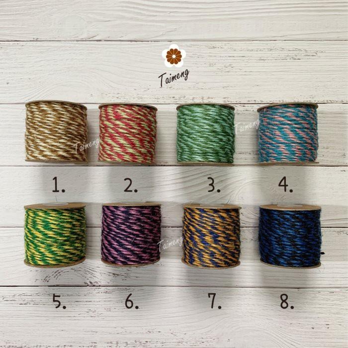 台孟牌 雙色 麻繩 2.5mm 8色 (彩色麻線、黃麻、毛線、麻紗、編織、手工藝、雞蛋糕提繩、園藝材料、天然植物、包裝)-細節圖3
