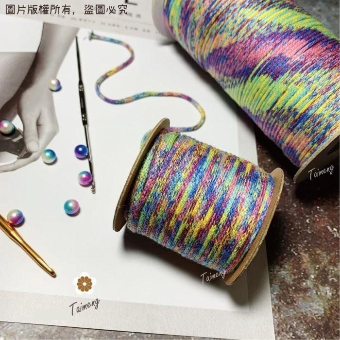 台孟牌 渲染 棉織繩 3mm 2色 大包裝 台灣製造 編織棉線 麻花 漸層 鈎包包 針織 鈎針 飲料杯套 Macrame-細節圖7