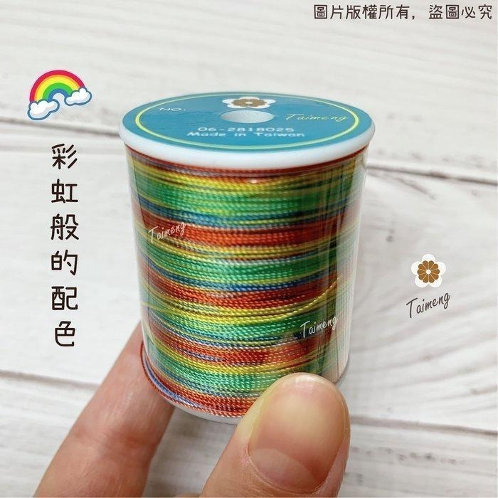 台孟牌 迷你 彩色 尼龍線 #30 三股 0.2mm 台灣製造 縫紉線 車縫 手縫 皮革 帆布 鞋線 拼布 壓線 綁釣竿-細節圖4
