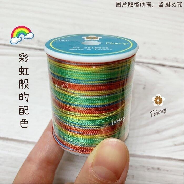 台孟牌 迷你 彩色 尼龍線 #30 三股 0.2mm 台灣製造 縫紉線 車縫 手縫 皮革 帆布 鞋線 拼布 壓線 綁釣竿-規格圖11
