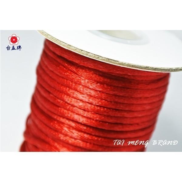 台孟牌 中國結 紅色 台灣製造 韓國絲 6號 5號 4號 3號 編織繩 串珠 繩結 冰絲流蘇線 尼龍繩 保平安 中國結繩-細節圖2