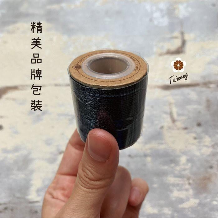 台孟牌 迷你 文化線 1mm 1.5mm 精緻盒裝 台灣製造 冰絲 流蘇線 中國結繩 利利安 編織 春仔花 纏花 尼龍線-細節圖5