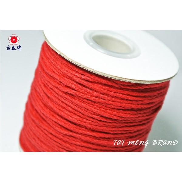 台孟牌 紅紗線 1.5mm 2.5mm 3.5mm 染色棉繩(綁蓮花、綁金紙、姻緣線、香包線、編織、棉線、紅線、粗棉繩)-細節圖2