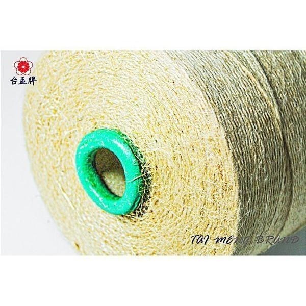 台孟牌 原色 麻繩 大包裝11種規格 台灣製造 貓抓 無味 無毒 麻線 天然 黃麻 童軍繩 編織 園藝 鹿角蕨上板 苔球-細節圖7
