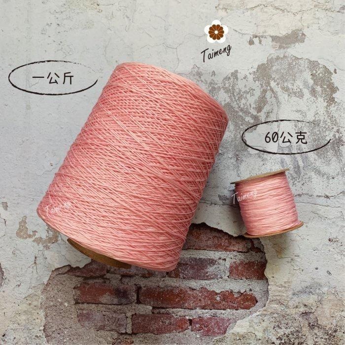 台孟牌 B線 19色 1.5mm 一公斤 台灣製造 珠寶線 玉線 手機吊繩 串珠 編織 御守 A線 流蘇 中國結 尼龍繩-細節圖2