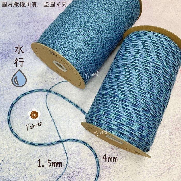 台孟牌 五色繩 五行相生 5色 台灣製造 招人緣 桃花 編織 手環 串珠 中國結 項鍊 五色線 幸運繩 保平安 情侶對鍊-細節圖5