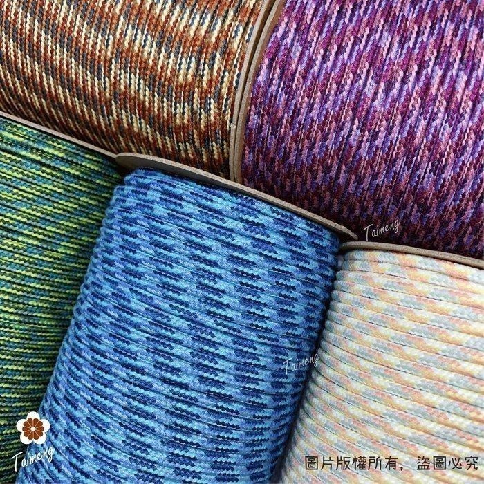 台孟牌 五色繩 五行相生 5色 大包裝 台灣製造 招財避邪 編織 手環 串珠 中國結 項鍊 五色線 幸運繩 保平安 對鍊-細節圖2