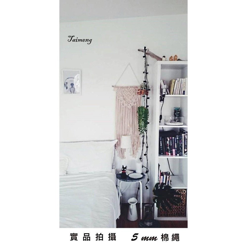 台孟牌 原色 棉繩 7種規格 台灣製造 Macrame 束口袋 焢肉繩 細棉線 粗棉繩 天然純棉 食品繩 童軍繩 三股繩-細節圖7