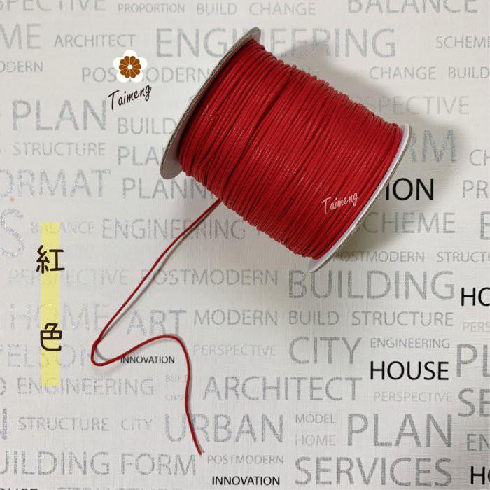 台孟牌 仿皮繩 1mm (皮繩、串珠、臘繩、人造皮、束口繩、編織、包裝、手工藝、DIY、綑綁繩、包裝、項鍊、手環、蠟線)-細節圖6