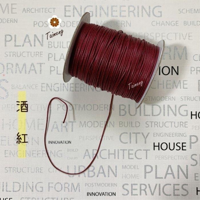 台孟牌 仿皮繩 1mm 7色 圓繩 台灣製造 蠟繩 編織 仿皮革 皮線 皮繩 手環 手創 臘繩 棉質 純棉 韓國 人造皮-規格圖11