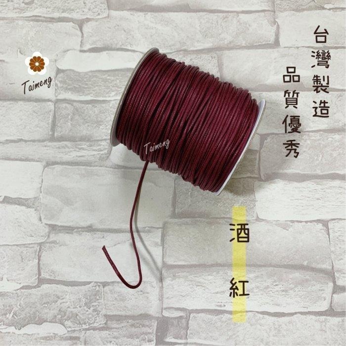 台孟牌 仿皮繩 2mm 8色 圓繩 台灣製造 蠟繩 編織 仿皮革 皮線 皮繩 手環 手創 臘繩 棉質 純棉 韓國 人造皮-規格圖11