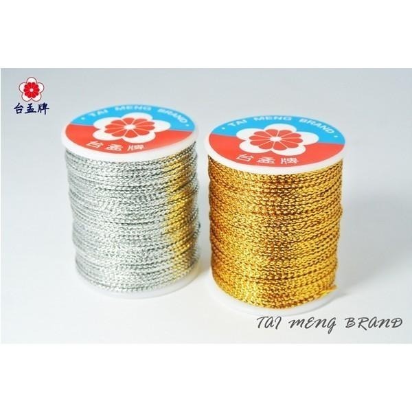 台孟牌 1mm 無彈性 迷你 金蔥繩 銀蔥繩 台灣製造 金線 束帶 中秋 禮品禮盒 飾品 吊牌 包裝 吊卡 金屬繩 材料-細節圖2
